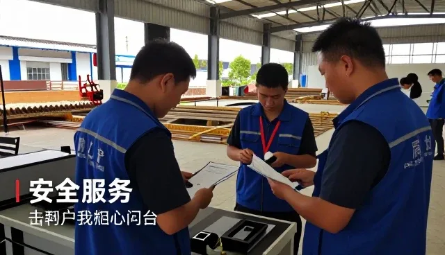安装调试机电安装安装调试常见误区盘点